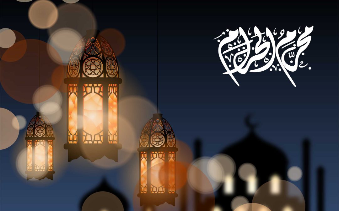 12 AMALAN BULAN MUHARRAM DAN KEUTAMAANNYA