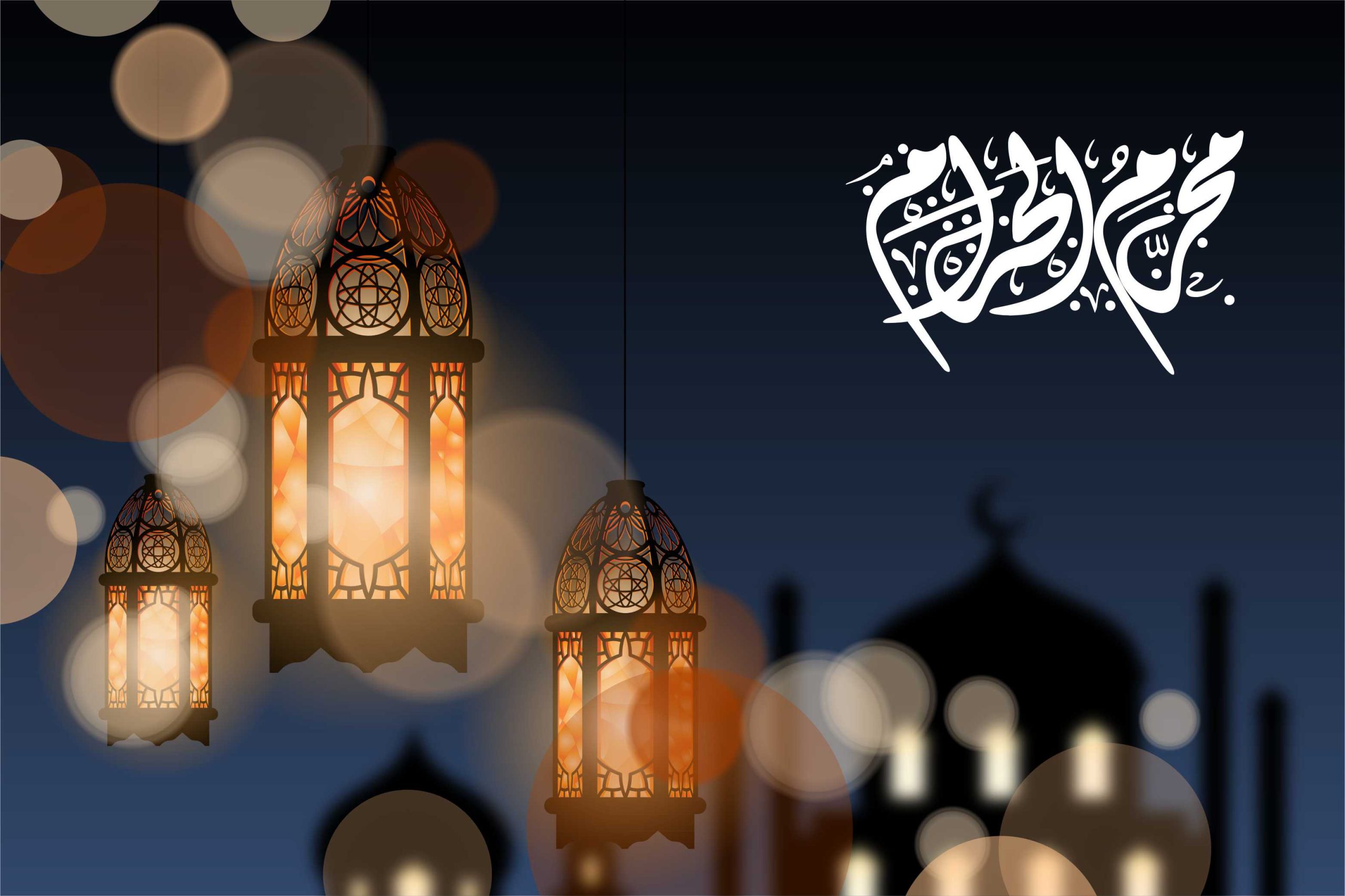 12 AMALAN BULAN MUHARRAM DAN KEUTAMAANNYA