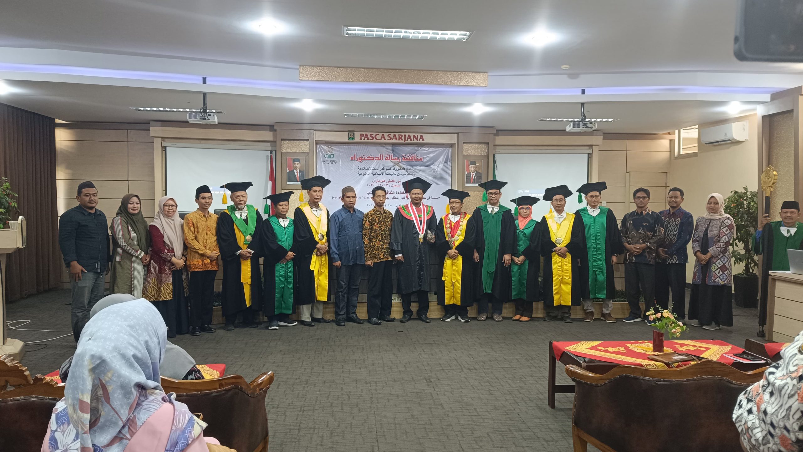 Promosi Doktor Dosen STAINU madiun di UIN SUKA Yogyajkarta